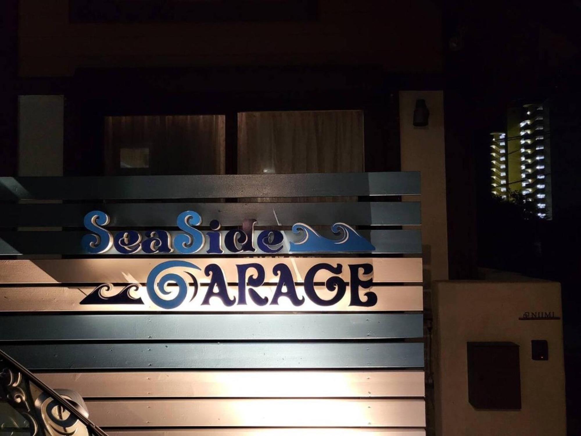 Seaside Garage Shima - Vacation Stay 77073V Экстерьер фото